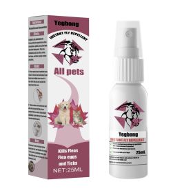 Yegebang Pet Deworming, Flea And Tick Removal, Itching Spray For Cats And Dogs (Option: 1PC)
